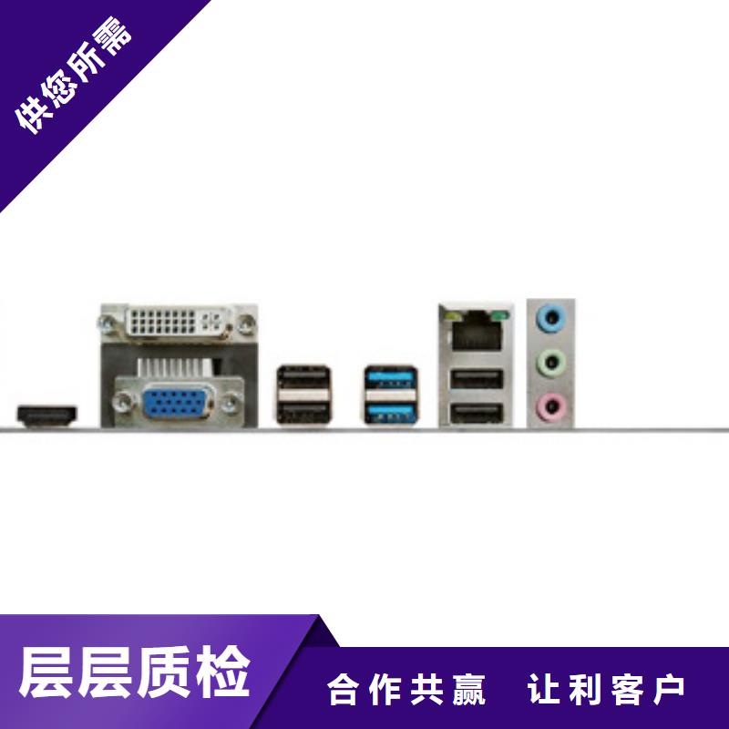 显卡批发-视频-江门市显卡批发-广东省江门市新会|蓬江|汕头|揭阳|惠州|肇庆|中山|河源|东莞周边生产厂家