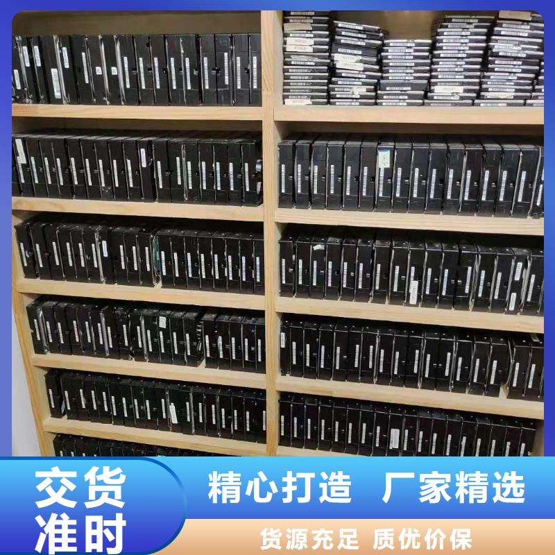 数据恢复移动硬盘数据恢复用品质赢得客户信赖