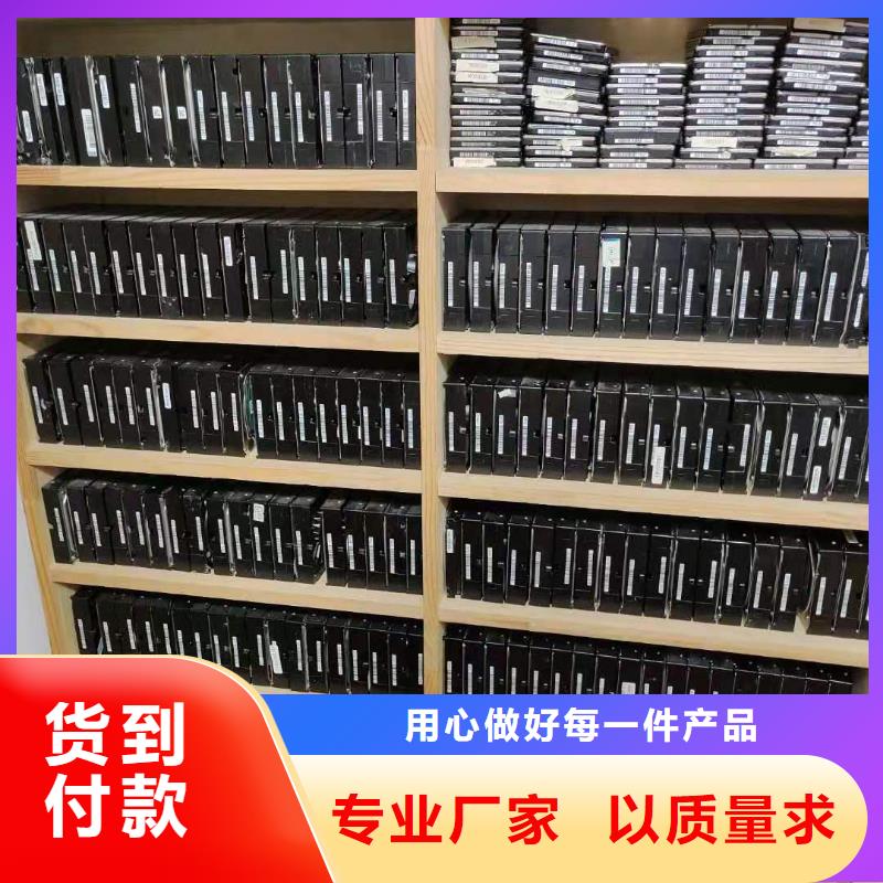 数据恢复用心做好每一件产品