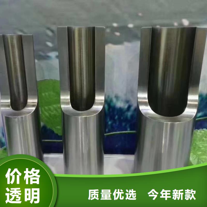 冷拔管换热器用