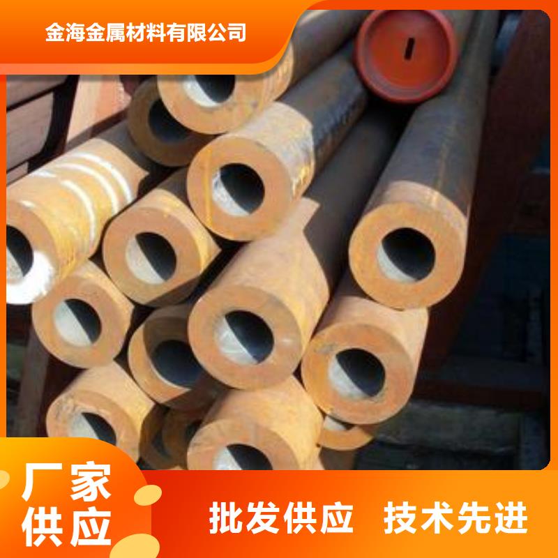 无缝钢管Cr20Ni80