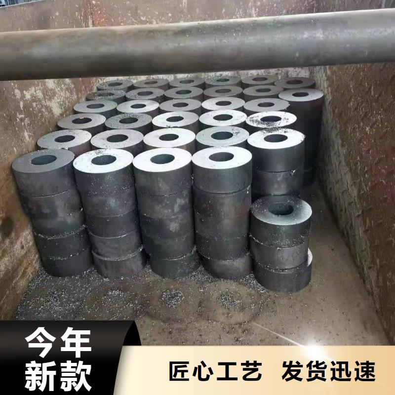 【异形钢管】厚壁钢管一站式采购