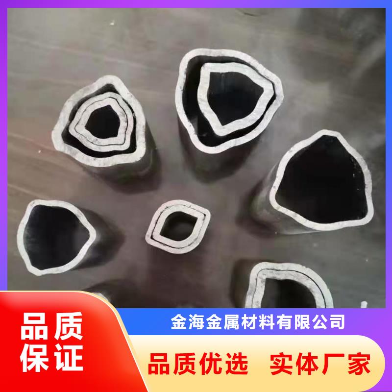 异形钢管异型管品牌企业