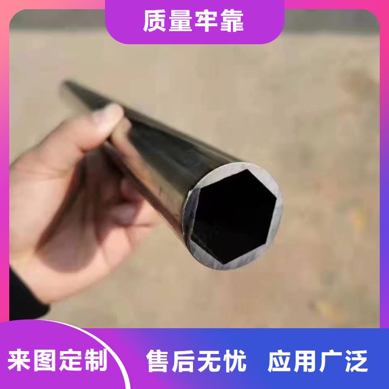 冷拔异型管【精密管】生产经验丰富