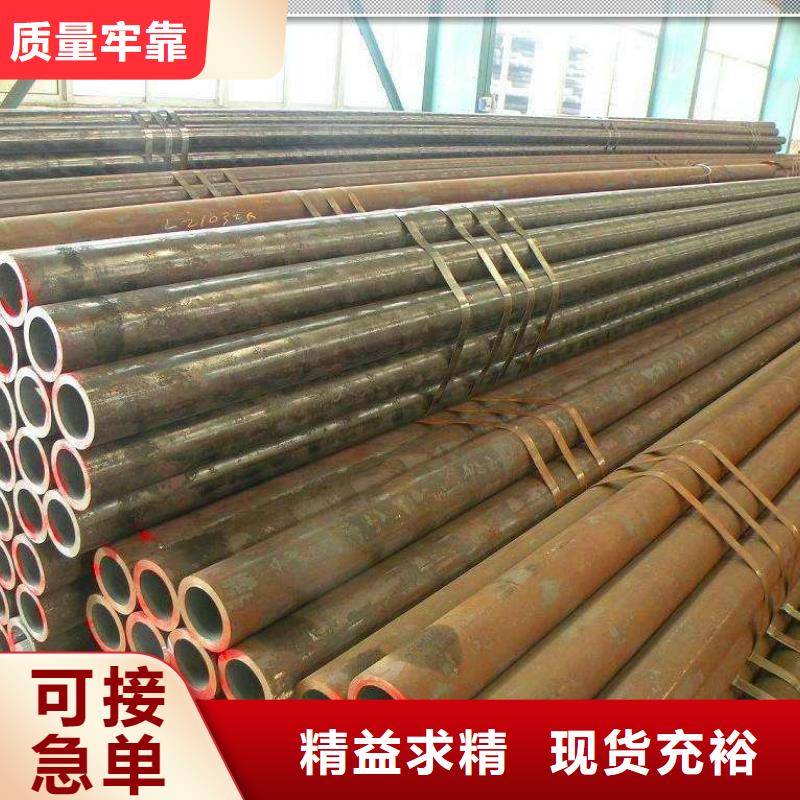 Gcr15轴承专用管Q355B方矩管当地厂家值得信赖