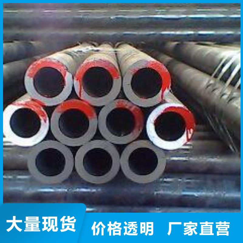 合金钢管40cr无缝钢管实力派厂家