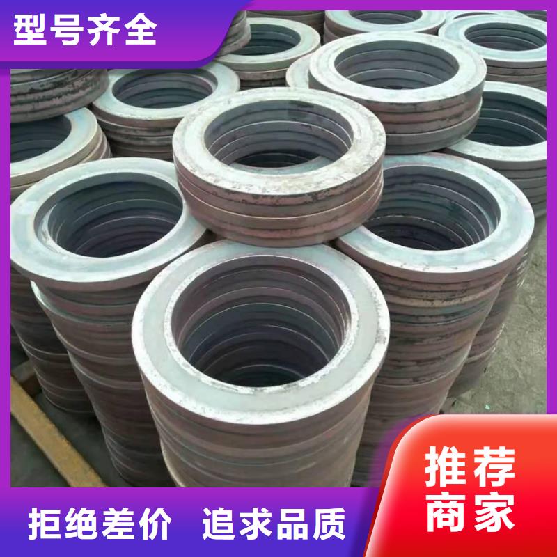 冲压件-厚壁钢管产品性能