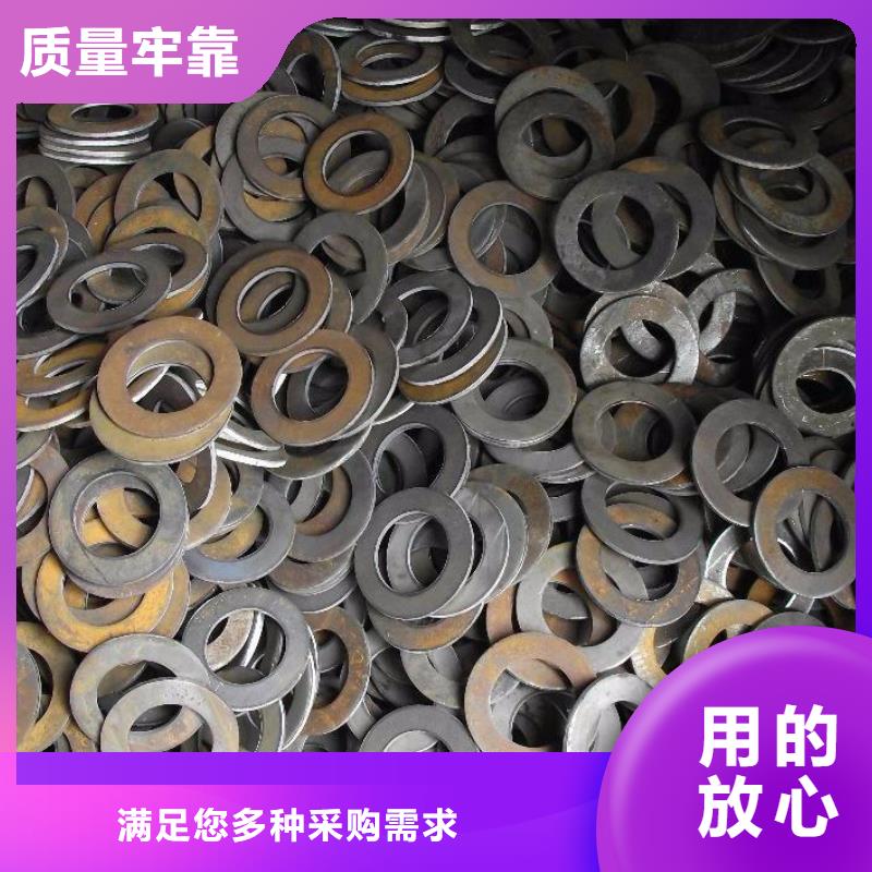 冲压件 【精密管】选择大厂家事心-金海金属材料(来宾市分公司)