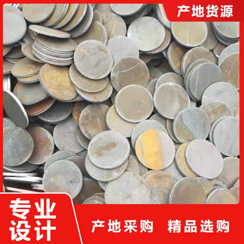 冲压件合金钢管市场行情