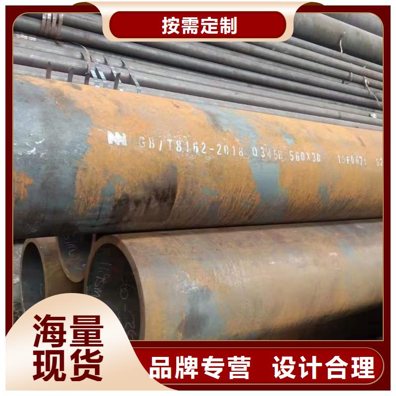 热轧钢管异型钢管厂家源头厂家量大价优