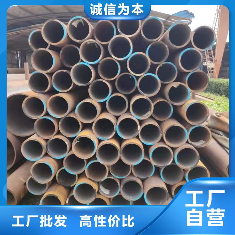 【热轧钢管】合金钢管厂家把实惠留给您