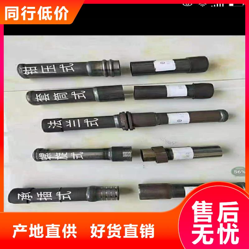 桩尖注浆管激光切割加工好品质选我们