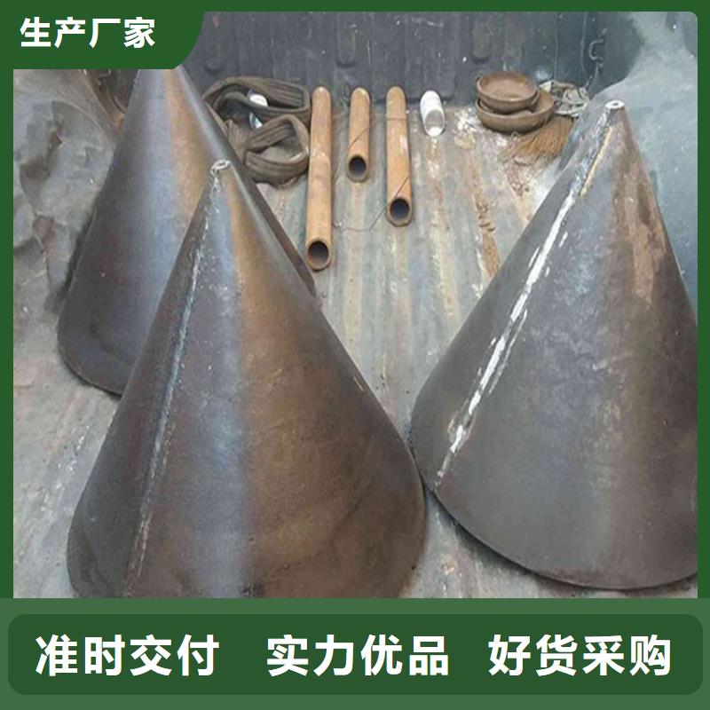 【桩尖注浆管-M型防撞护栏用心做产品】