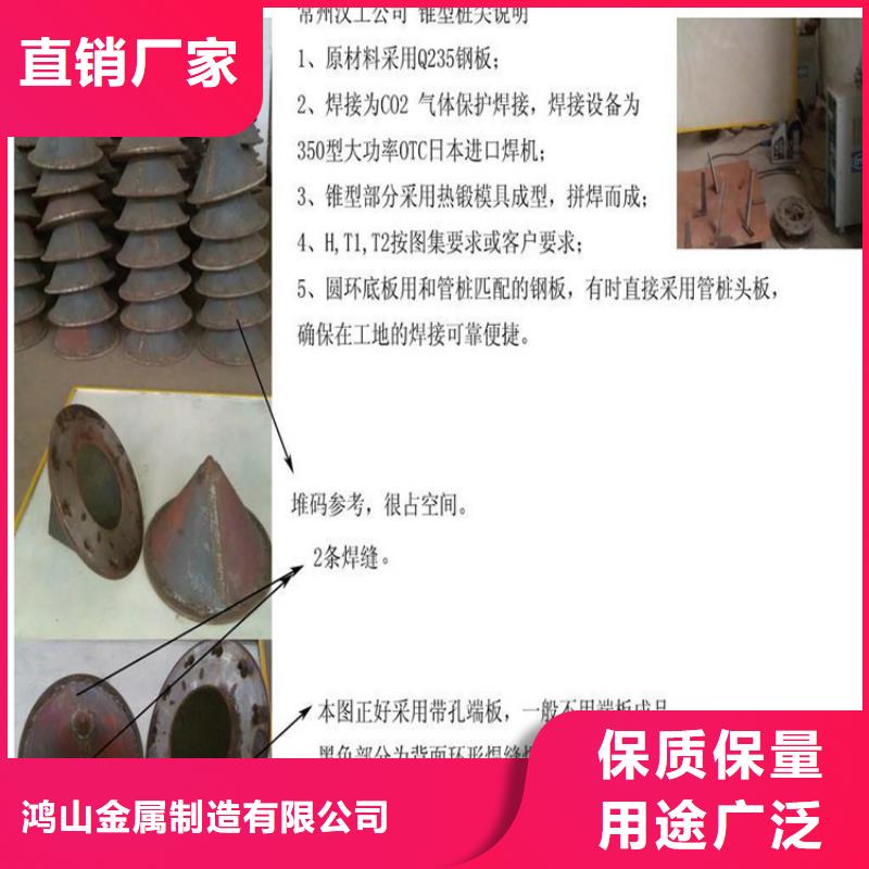 桩尖注浆管政道路防护栏厂家新品