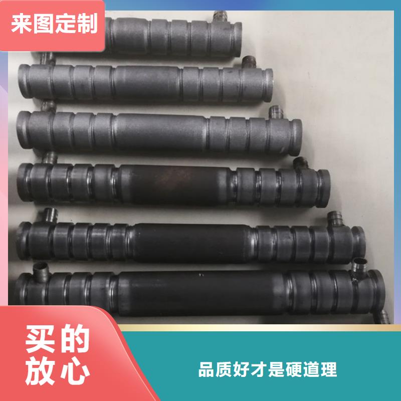 桩尖注浆管,人车分流栏核心技术