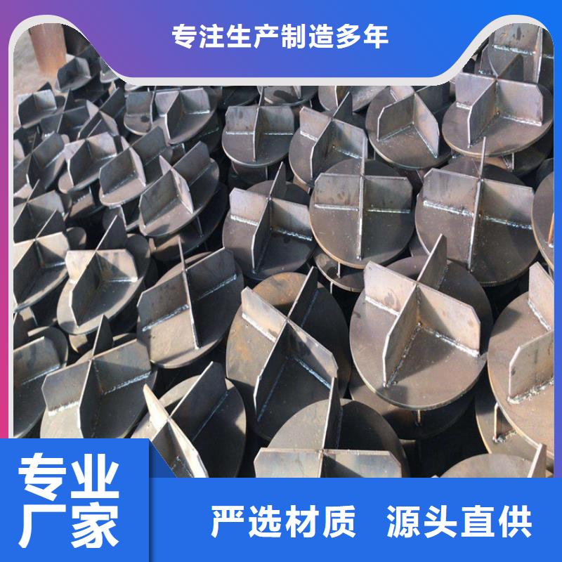 【桩尖注浆管-M型防撞护栏用心做产品】