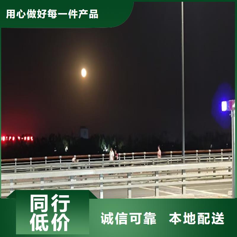 护栏304不锈钢复合管厂家销售