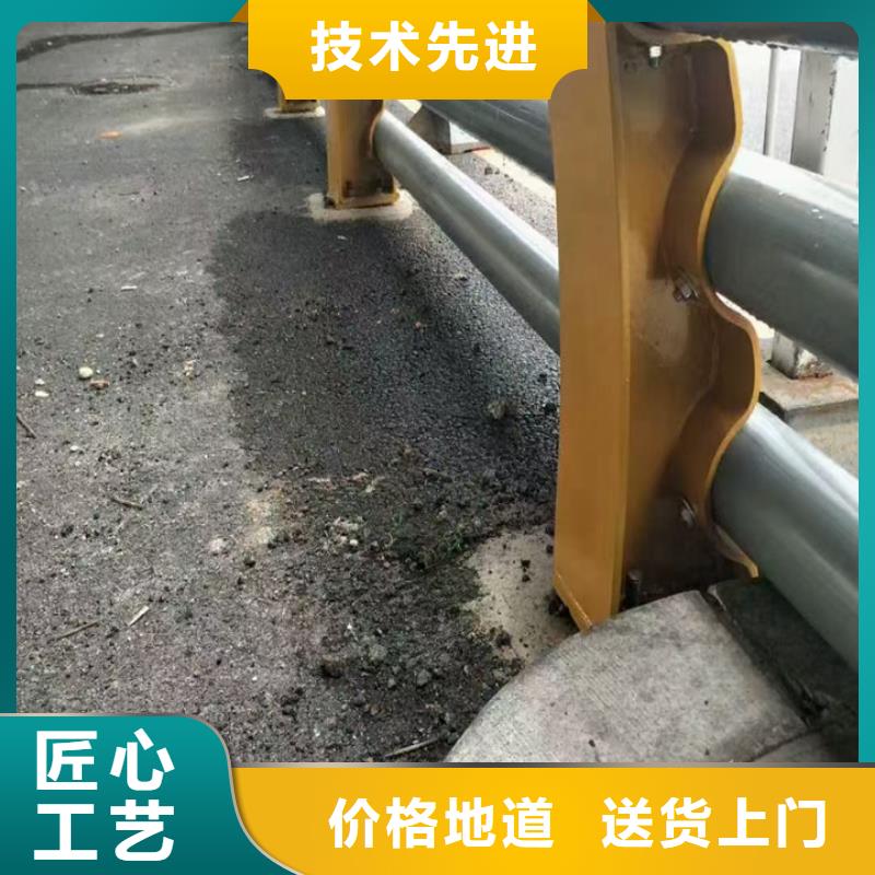 护栏-【交通护栏】为您精心挑选