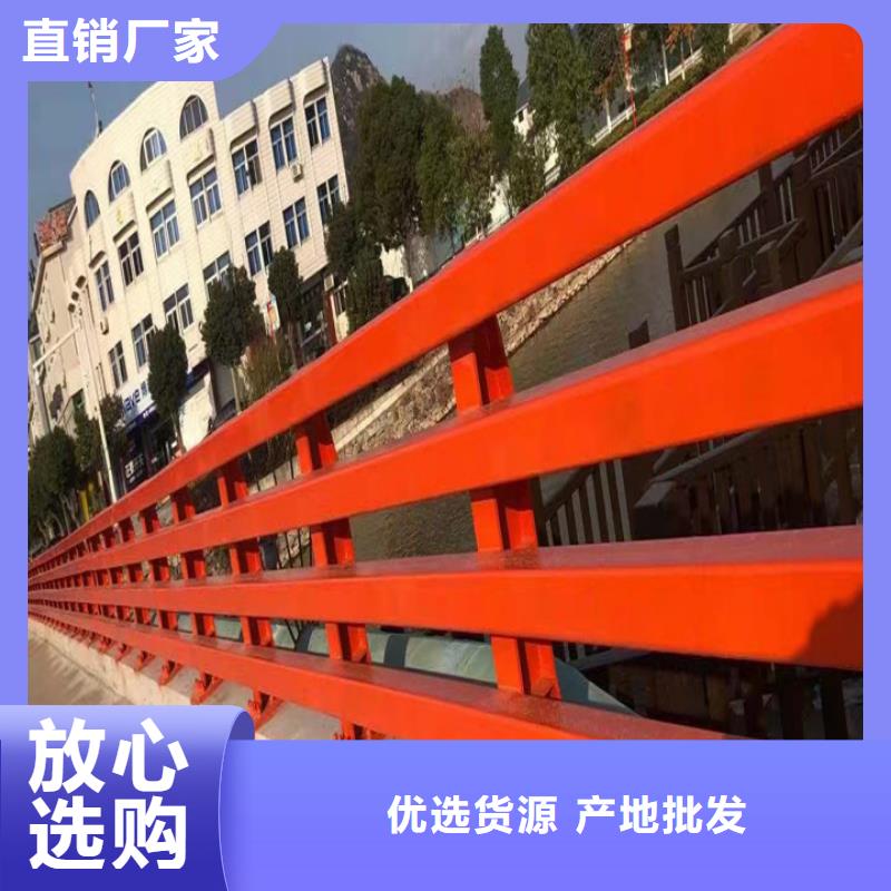 【护栏河堤防撞护栏源头工厂量大优惠】