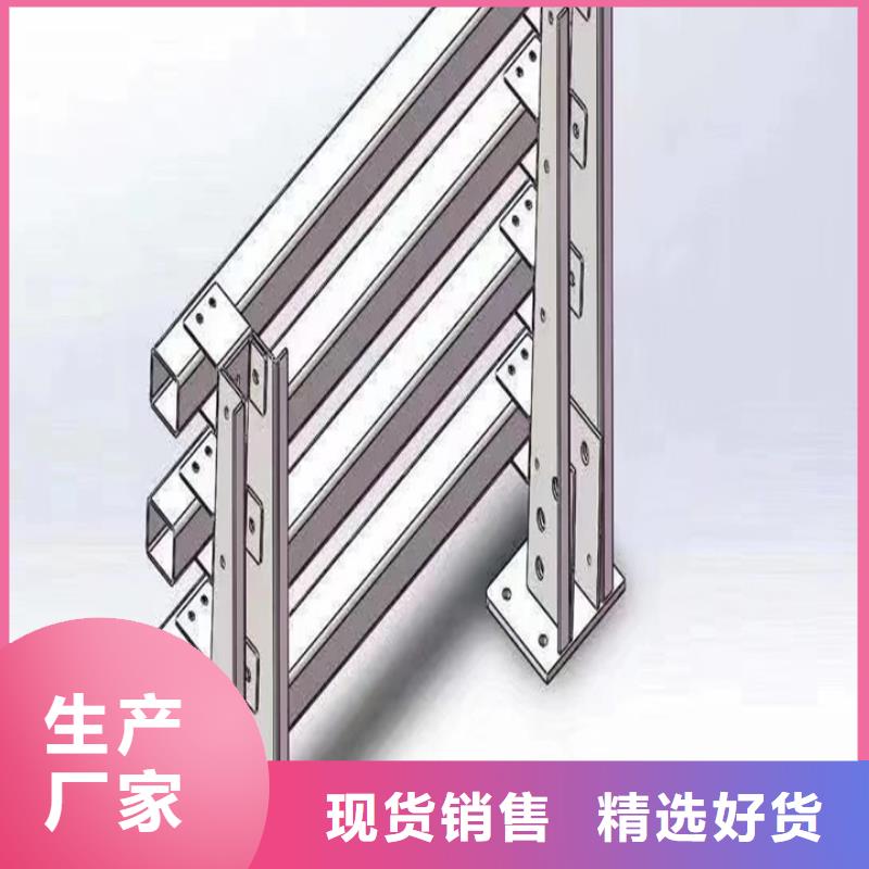 护栏不锈钢复合管质量检测