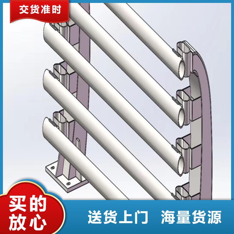 护栏_【道路护栏】源厂直销