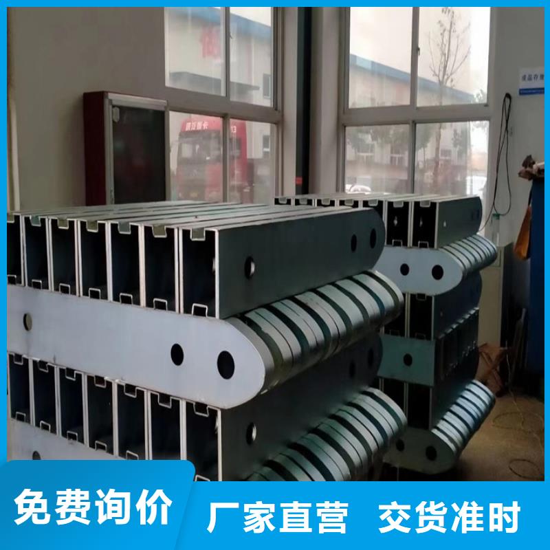 【护栏河堤防撞护栏源头工厂量大优惠】