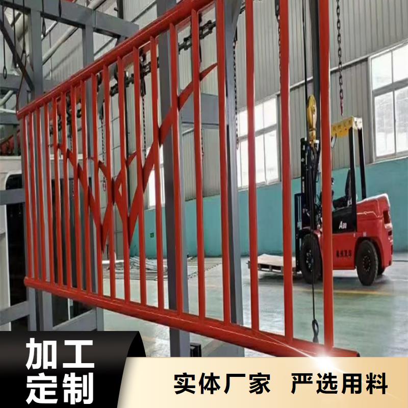 护栏304不锈钢复合管品种全