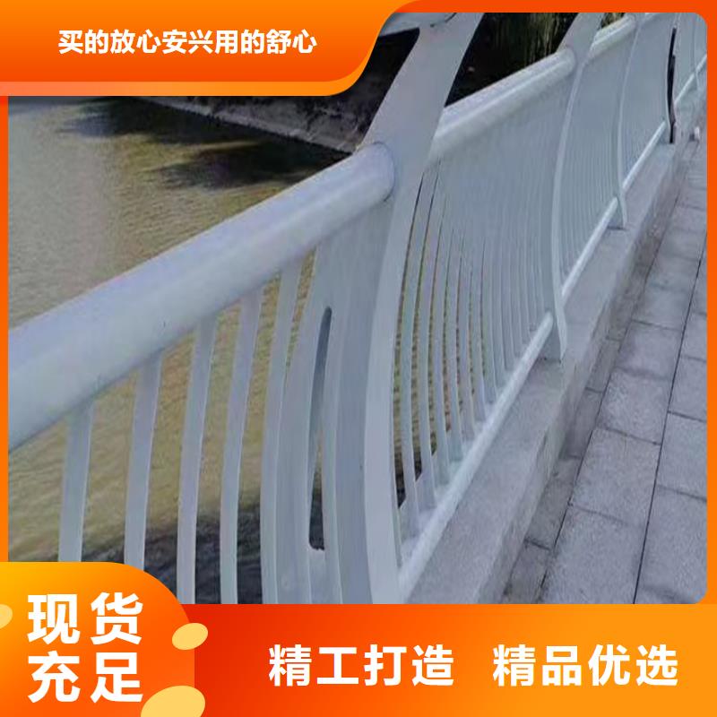 护栏-【交通护栏】为您精心挑选