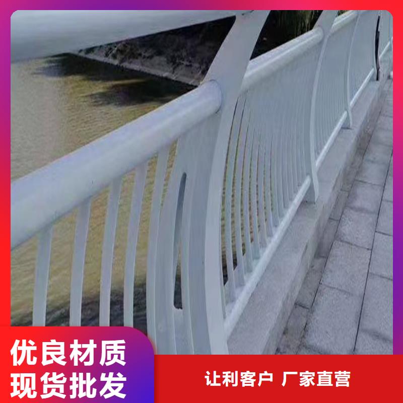 护栏_桥梁护栏一站式供应厂家