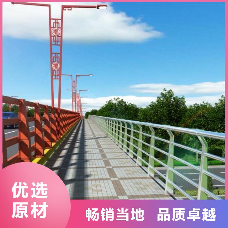 护栏-防护栏追求细节品质