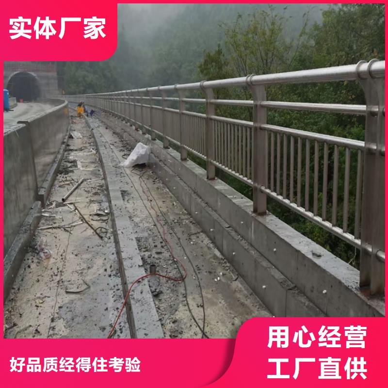 护栏,不锈钢复合管栏杆一致好评产品