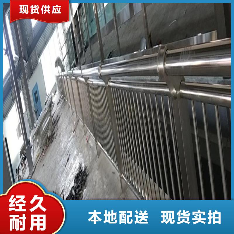 护栏304不锈钢复合管品种全
