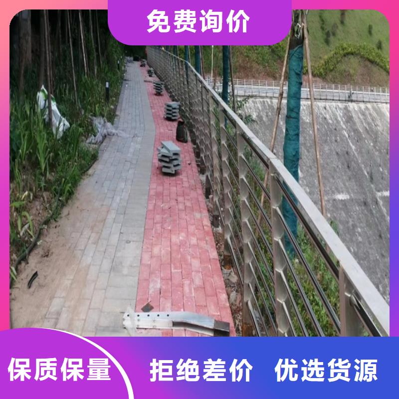 护栏-【交通护栏】为您精心挑选