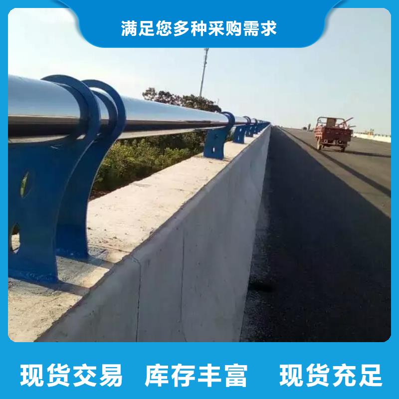 护栏-不锈钢栏杆打造好品质