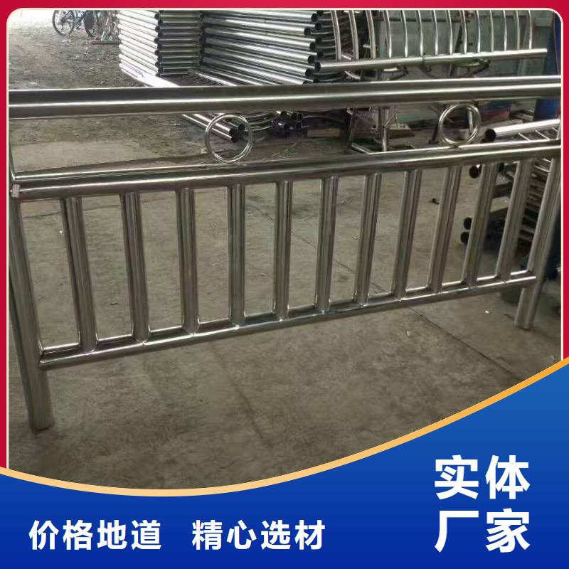 护栏-不锈钢栏杆打造好品质