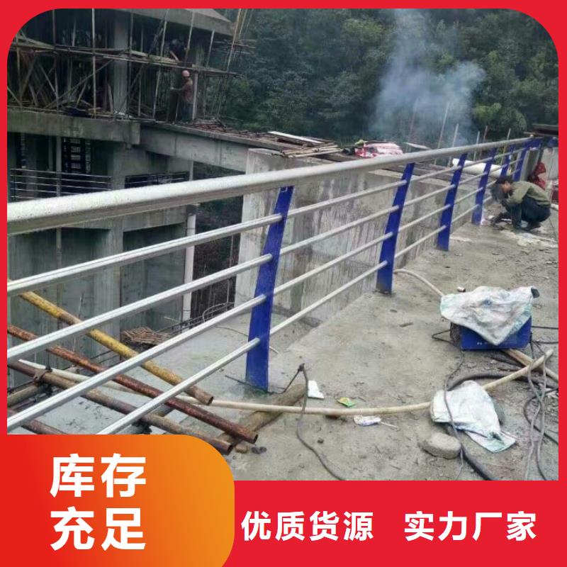 护栏不锈钢栏杆详细参数