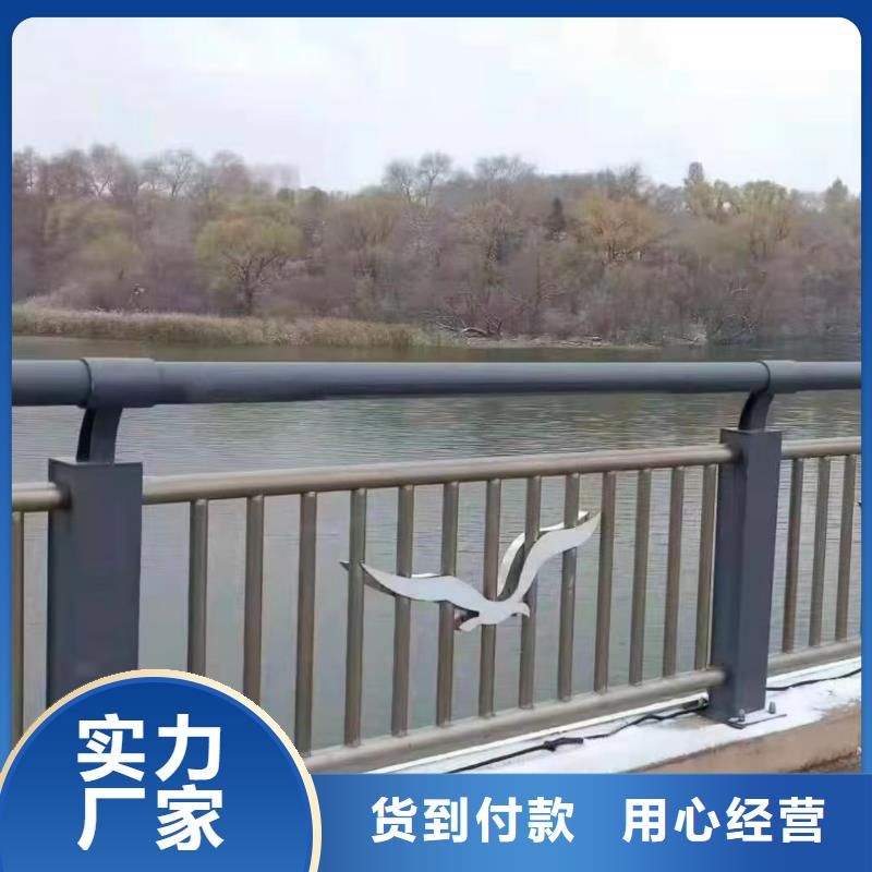 护栏【铝合金护栏】一站式采购方便省心