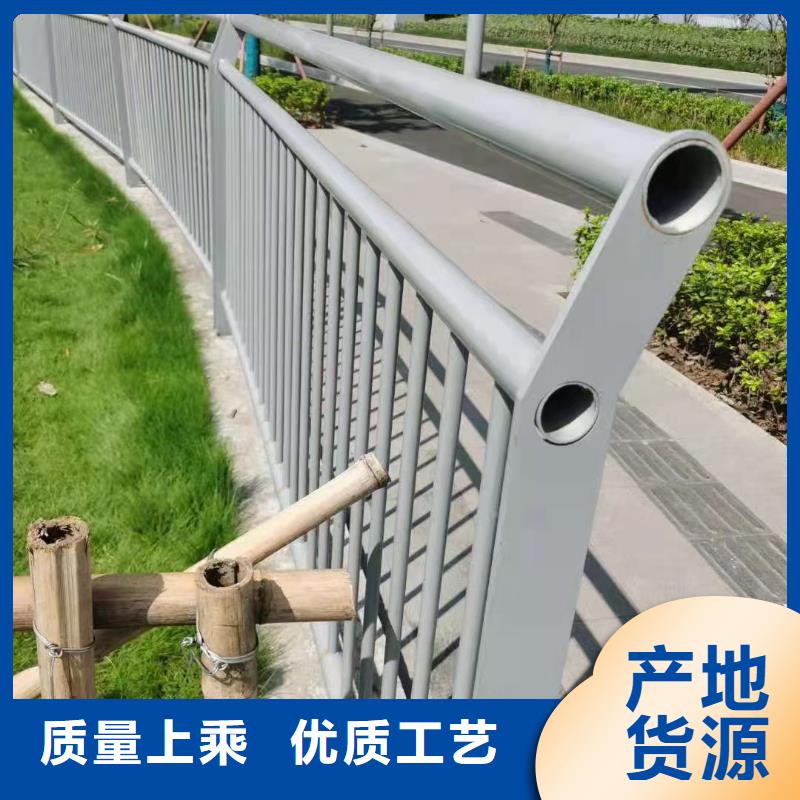 护栏河道防撞栏杆大量现货供应