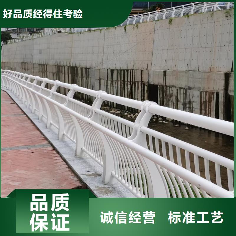 护栏 不锈钢栏杆用心制作