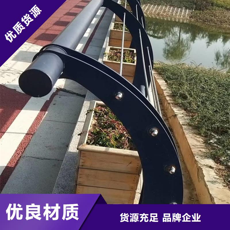 【护栏】-不锈钢护栏设计制造销售服务一体