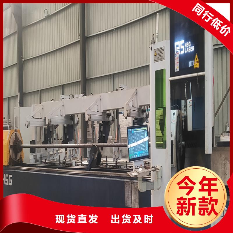 护栏-防撞护栏全品类现货