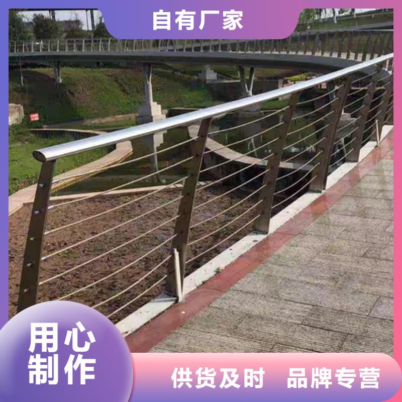 【护栏-镀锌管景观护栏海量现货】