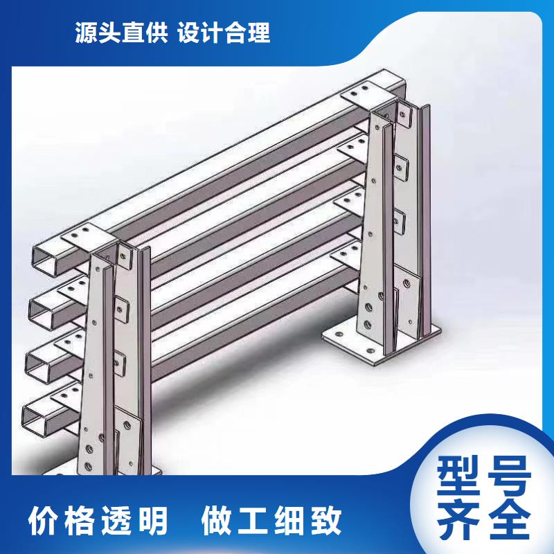 护栏 河堤护栏工厂自营