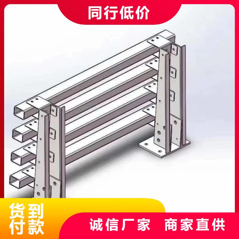 护栏-防撞栏杆严格把控每一处细节