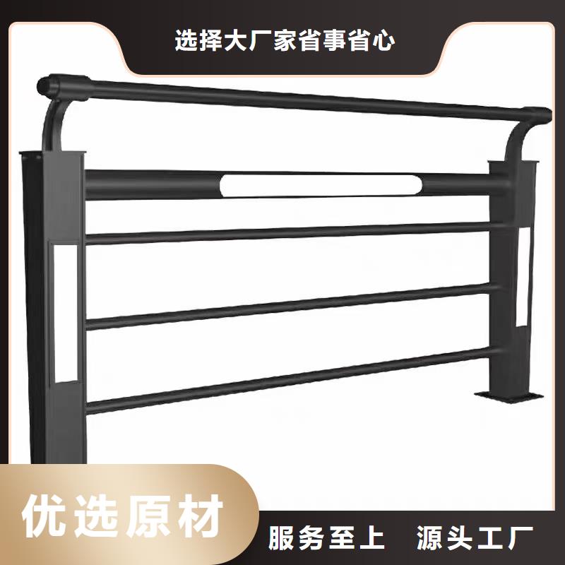 护栏_不锈钢丝绳护栏可放心采购