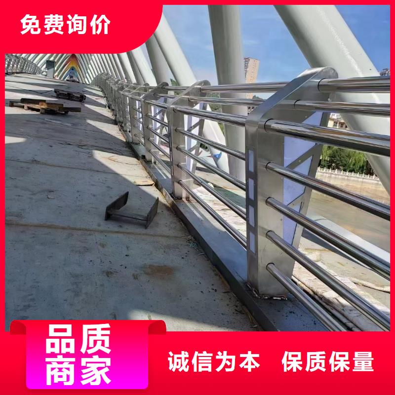 护栏【道路护栏】品质过硬