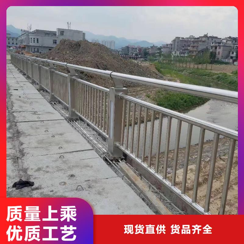 护栏防撞护栏立柱真正的源头厂家