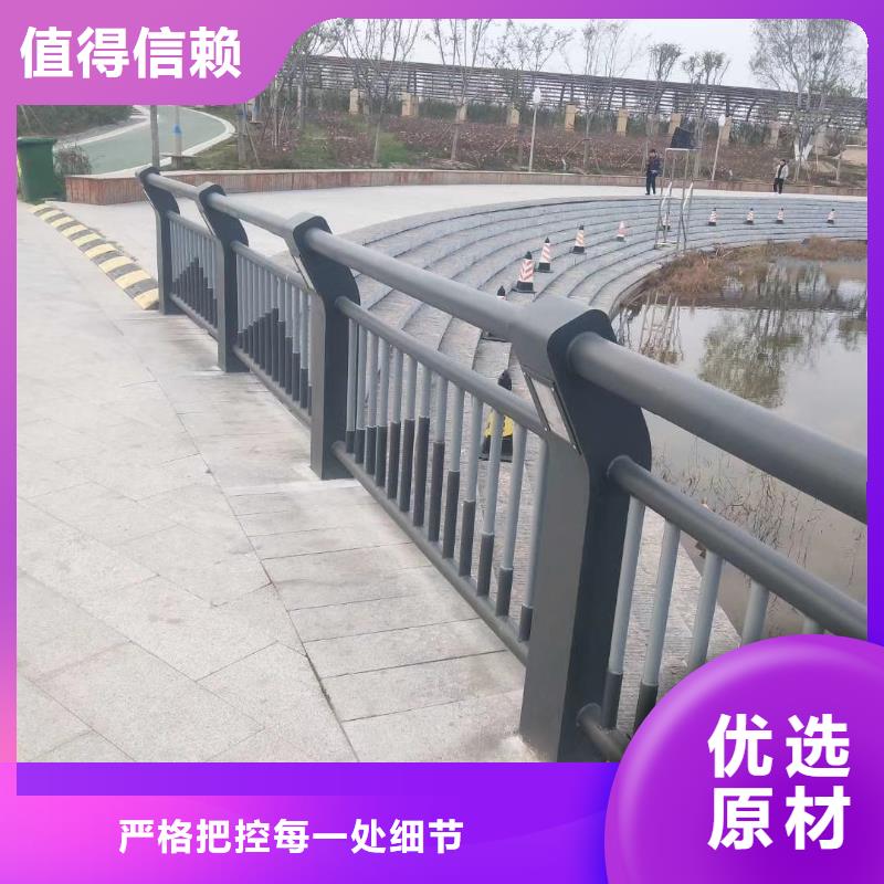 护栏,【城市景观防护栏】适用场景