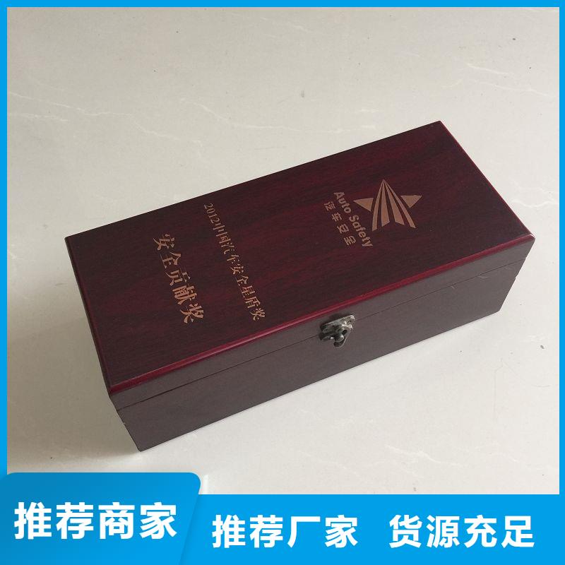 木盒-防伪印刷厂家品质商家