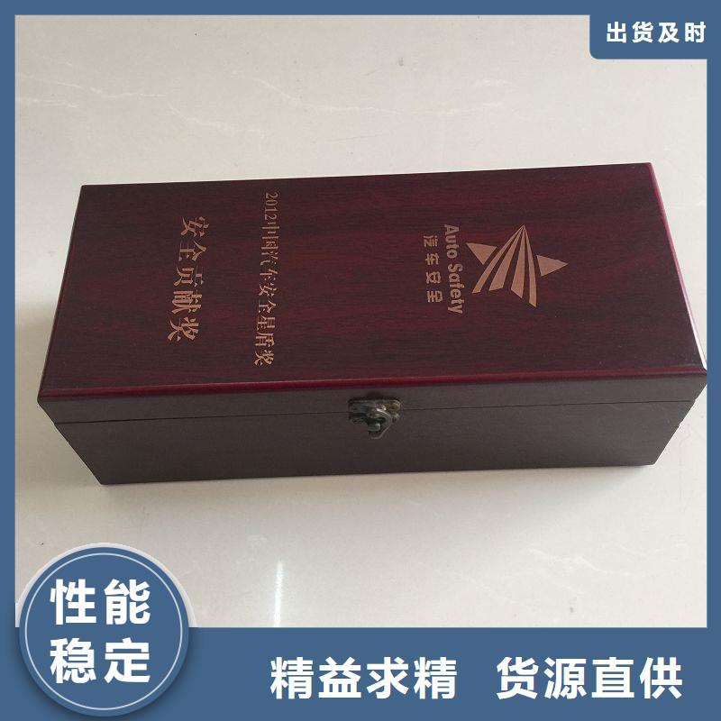 木盒防伪对质量负责